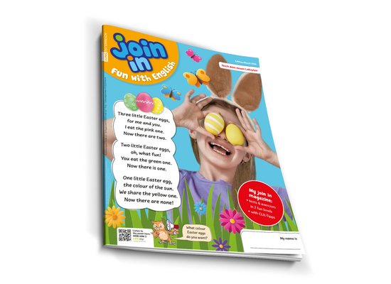 join in März digital lesen